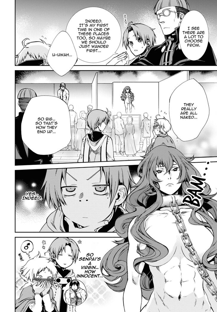 Jobless Reincarnation, Chapter 58 image 16